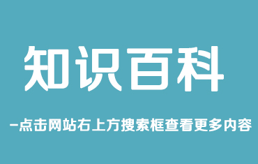 角馳III-760型彩鋼哪里有賣？